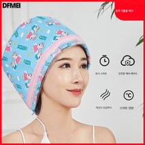 트리트먼트 캡 헤어 마스크 히팅 캡 염색 헤어 케어 증발 캡 스팀 헤어 전용 여성 가정용, Lcd스크린[돼지페이지]마스크및일회용샤워캡