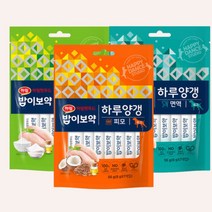 하림 밥이보약 하루양갱 강아지간식{관절.피모.면역}, 밥이보약면역