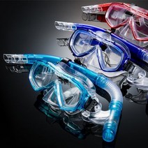 당일발송 스노클링세트, 01. BN-506 레드