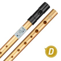 프로페셔널 아이리쉬 휘슬 플루트 C D bB bE Key 나오미 아일랜드 틴 페니휘슬 도금 목관 악기, 1PC D Key Gold