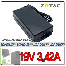 조텍ZOTAC ZBOX-CI547NANO ZBOX-CI527NANO ZBOX-CI527NANO ZBOX-CI660NANO ZBOX-CI640NANO미니PC용 19V 어댑터, 어댑터 + 3구 원파워코드 1.5M