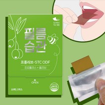 필름습관 목관리 기관지에 좋은 프로폴리스 녹여먹는 프롤리브 3 5 10빅스 ODF 필름형식품, 3박스