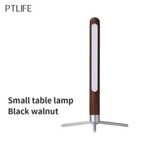 모션데스크 높낮이 스탠드 책상LED 목재 테이블 조명 360 ° 조절 가능한 휴대용 주변 램프 간접 심플한, 02 small walnut lamp