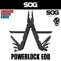 SOG Knives & Tool PowerLock EOD B61N-CP Black Oxide 휴대용 멀티툴 공구 장비 택티컬 한강사