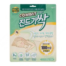 진드기싹 컴베트 시트형 침대 소파 이불 베개 밑 시트형진드기제거제 _ 97968EA, 1, 본상품선택