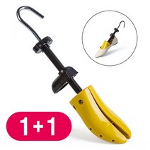 1+1 핫딜!!최저가!!(라라몰) 꽉~끼는 신발을 쫙~늘려 주는 신발 발볼 확장기 옐로우