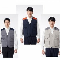 라온핏 KSK 42 43 44 춘추 작업복 근무복 타스란조끼 안전조끼