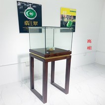 쥬얼리 액세서리 진열대 쇼케이스 원목 보석 반지 주얼리 디스플레이 전시장, 400x400x1300mm 진열장