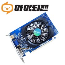 지포스 GT730 1GB 그래픽카드 랜덤발송