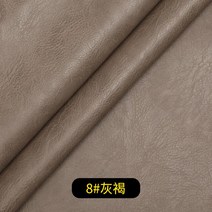 우레탄 폼 보드 단열재 코팅 인조 가죽 패브릭 크레이지 호스 소파 소프트 케이스 가구 방수 폴리 우레탄, 16 회색 Purpel_01 138cm_01 1 m