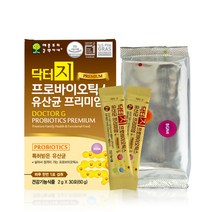 국산 프로바이오틱스 락토바실러스 애시도필러스 유산균 분말 프리바이오틱스 신바이오틱스 비피더스균 유익균먹이 특허 스틱, 30스틱