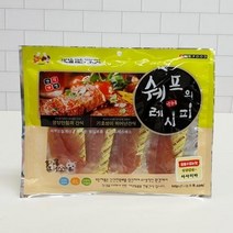 기타 티에스쉐프의레시피300g사사미윙바, 기본