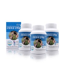 Delive 네덜란드 산양초유단백질 정제형(160알x3통), 파이스트솔라 쿠팡 1, 파이스트솔라 쿠팡 본상품선택, 파이스트솔라 쿠팡 본상품선택
