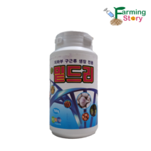밑드리 지하부 구근류 비대제 식물영양제 마늘 양파 당근 무