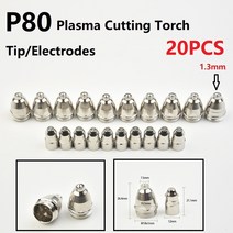 플라즈마절단기 프라즈마절단기 프라즈마 커터 10pcs 전극/노즐 이온 절단기 액세서리 P80 플라즈마 토치, 02 1 3mm