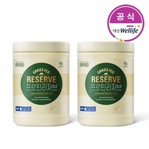 대상웰라이프 마이밀 프로틴리저브 224gx2개, 단품, 단품