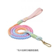 강아지 리드줄 목줄 무지개 산책줄 애견 개 아이템 반려견, 가죽핸들/마카롱