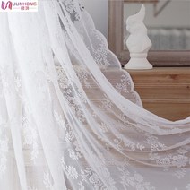 레이스커튼 베란다 커튼 인테리어 셀럽 틱톡 숏스타일 밸런스 칸막이커튼 벨크로 투광 패브릭