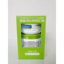 세타필 모이스춰라이징 크림 250G x 2입