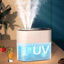 GHKO 2.2L 대용량 무선 UV살균 가습기, 화이트