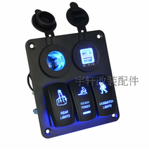 캠핑카 스위치패널 컨트롤박스 컨트롤패널 12V, E 3위치 스위치 패널 10x11