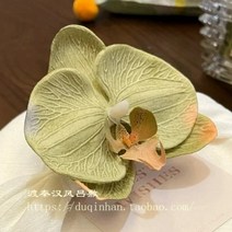 와이트패키지 포장보자기 이바지 색동리본예단함 노리개 추석 고급포장, 초록