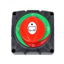 카고카트 요트 액세서리 대전류 스위치 12V 24V 배터리 토탈 전원 트위스트 2500A, 듀얼 배터리 4단