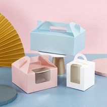 머핀 포장 박스 일회용 컵 케이크 케익 쿠키 상자 케이스 빵 에그타르트 마카롱 스콘 선물, 블루2구 + 10개