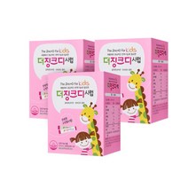 더징크디시럽 3박스 3개월분 어린이아연+비타민D, 더징크디시럽 3박스 3개월분 어