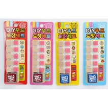 어린이 5가지종류 스탬프 우드 도장세트 오피스도장, 상세페이지참조