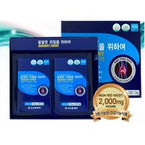팔팔한관절을위하여 코오롱제약 1 000mg120정 관절팔팔 관절88, 단품