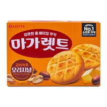 롯데 마가렛트 176g 아이학생 직장인 학교 공장 교회간식 추억과자