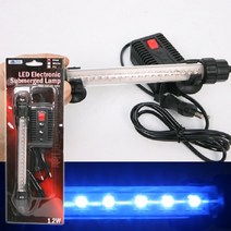 아마존 LED 수중등 1.2W (중)블루