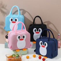 아리박스 보온 보냉 도시락 가방 쿨링백, 네이비