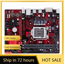 메인보드 컴퓨터부품 사용 LGA 1151 EX-B250M-V3 마더 보드 코어 i7i5i3 인텔 B250 DDR4 32GB DVI USB3.0 S, 한개옵션0