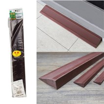 ◆JOONA★ 도어턱방지 (대) 휠체어경사로 문턱경사로 문턱