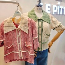 LE PITTA 홈플러스몰07 짜임니트 가디건 L232UKT509