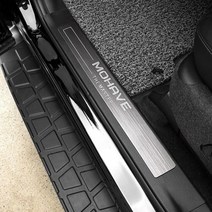 카이만 퀄팅 레더 언더커버, 브라운