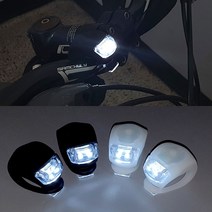 소형 자전거후레쉬 자전거 전조등 전동 킥보드 라이트, 기본, 2P-흰색