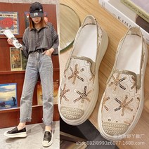 스팽글 굽높은 여름 메쉬 흰 슬립온 보세 끈없는 캐주얼 키높이 특이한 펀칭 슬리본 225