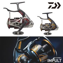 2020신작 다이와 스피닝릴 임펄트 IMPULT LBD 4종, 경기