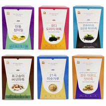 간편한 스틱형 맛있는 식사대용 미숫가루미숫가루 곡물 아침대용 점심대용 저녁대용 검은콩 검은콩가루 검은깨 검은깨가루 혼합곡 식사대용 간식대용 건강미숫가루 아침대용식 점심대용식 저녁재용식 건강분말 건강분말가루 건강식대용 곡물가루, 호두아몬드잣 마죽