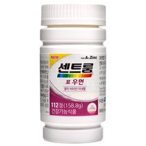 [코스트코] 센트룸 멀티 비타민 112정 - 포 우먼 / 4시이전주문건 당일발송 / 어비이날선물/ 부모님선물/ 멀티비타민 미네랄 / 식약처 인증 건강기능식품, 1개