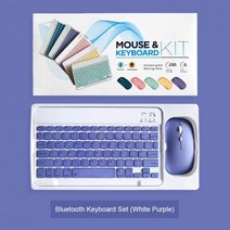블루투스 키보드 IPad 키보드 및 마우스 콤보 무선 블루투스 Teclado For Xiaomi Samsung Huawei Tablet Android IOS Windows, 04 Black