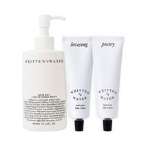 [리튼온워터] 핸드 케어 2종 세트 (300ml + 50ml), 뉴데이 리퀴드 핸드워시 + 포에