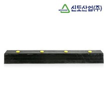 P6658 신도 고무데크범퍼(2590), 단일 수량