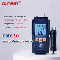 GM620 디지털 LCD 디스플레이 목재 수분 측정기 2 ~ 70% 습도 시험기 목재 댐프 감지기 휴대용 목재 수분 측정기, 한개옵션1