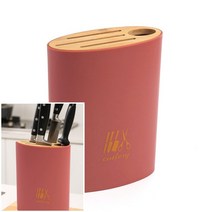 칼집 칼꽂이 칼 보관함 거치대 칼블럭 타원형 레드