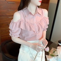 신스엔스 여성 어깨트임 블라우스 반팔 데일리