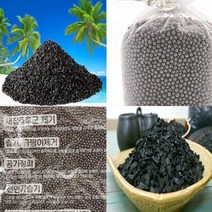 베이크아웃볼 셀프베이크아웃 집곰팡이냄새 새차냄새제거, 1-에어활성탄400g